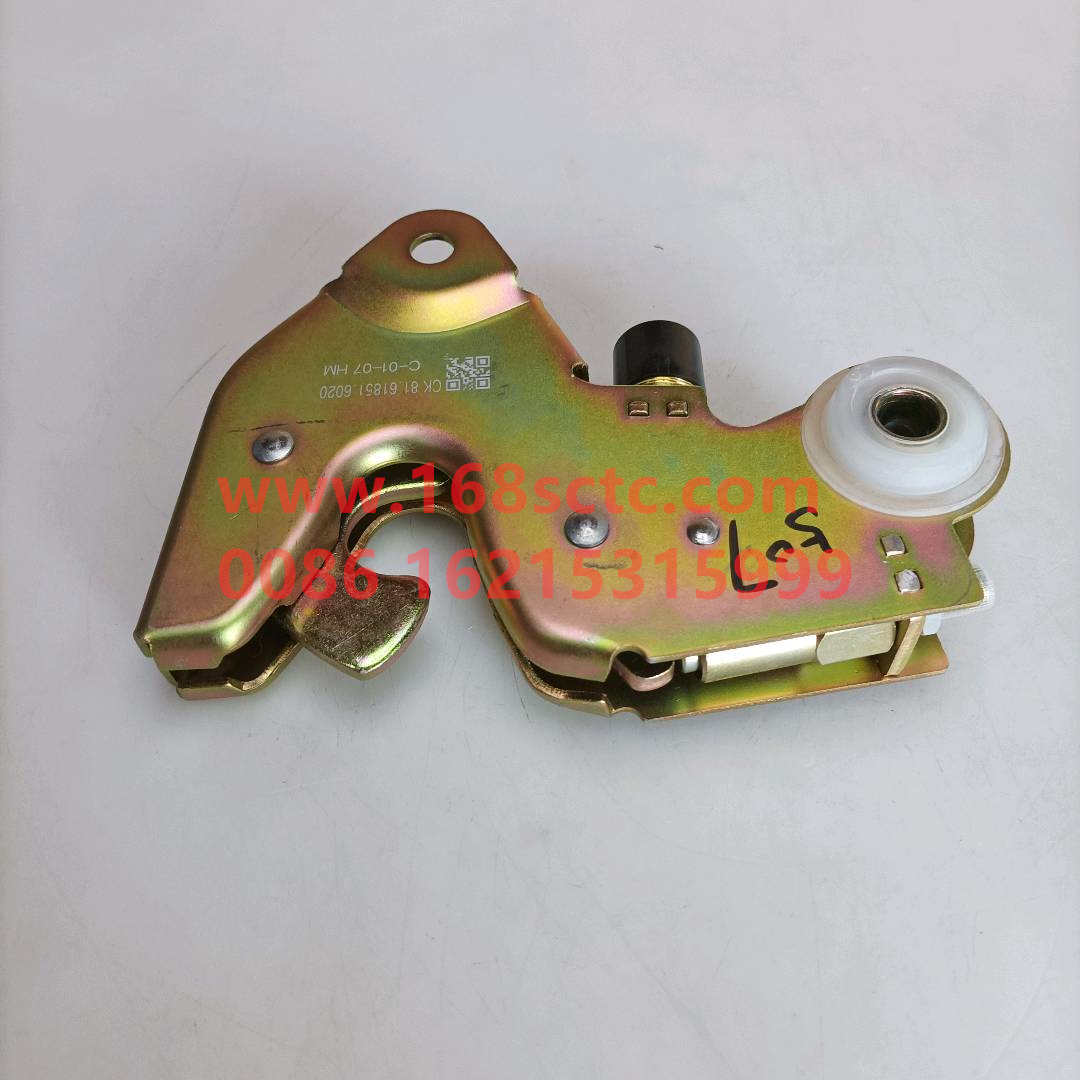 DZ13241440032