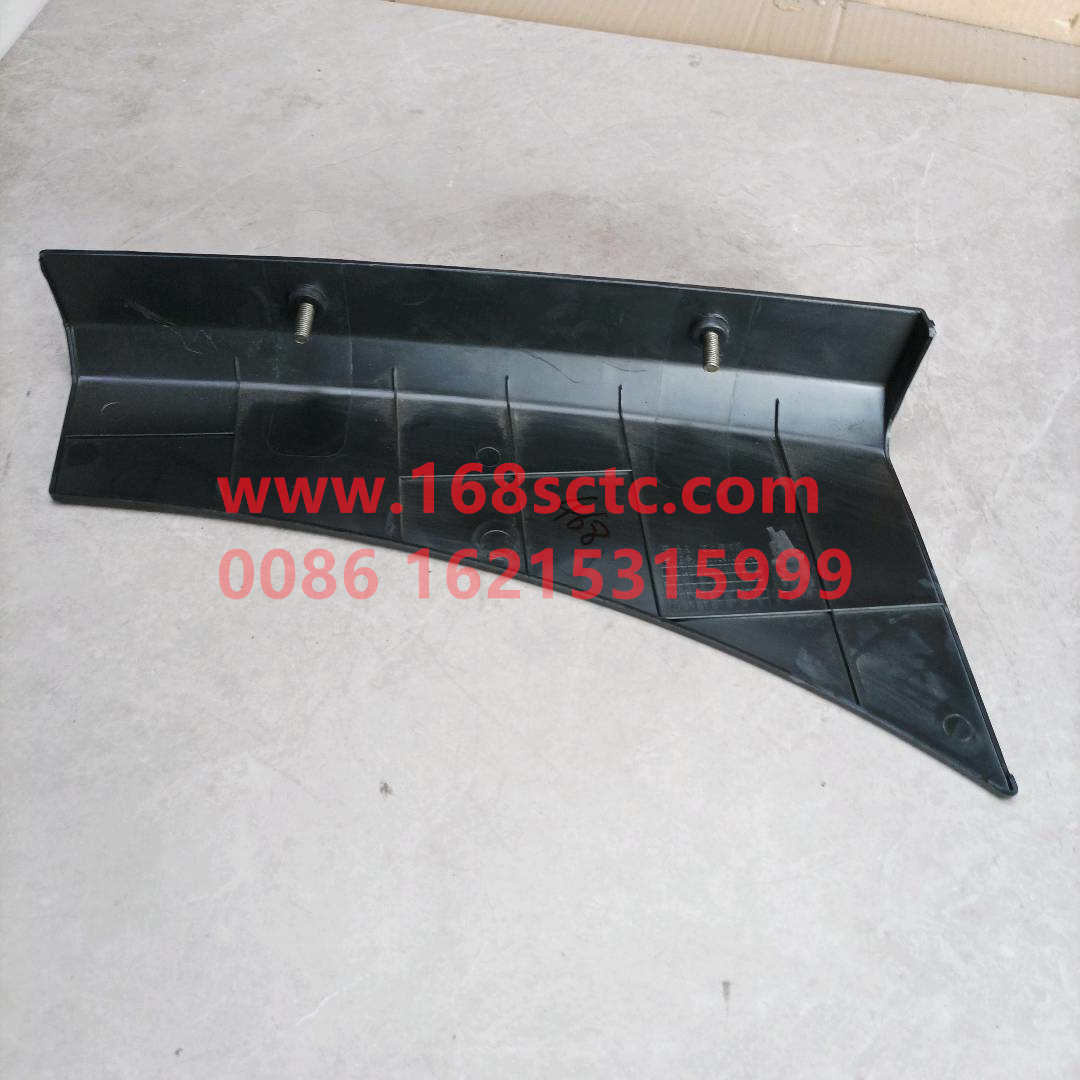DZ13241240428