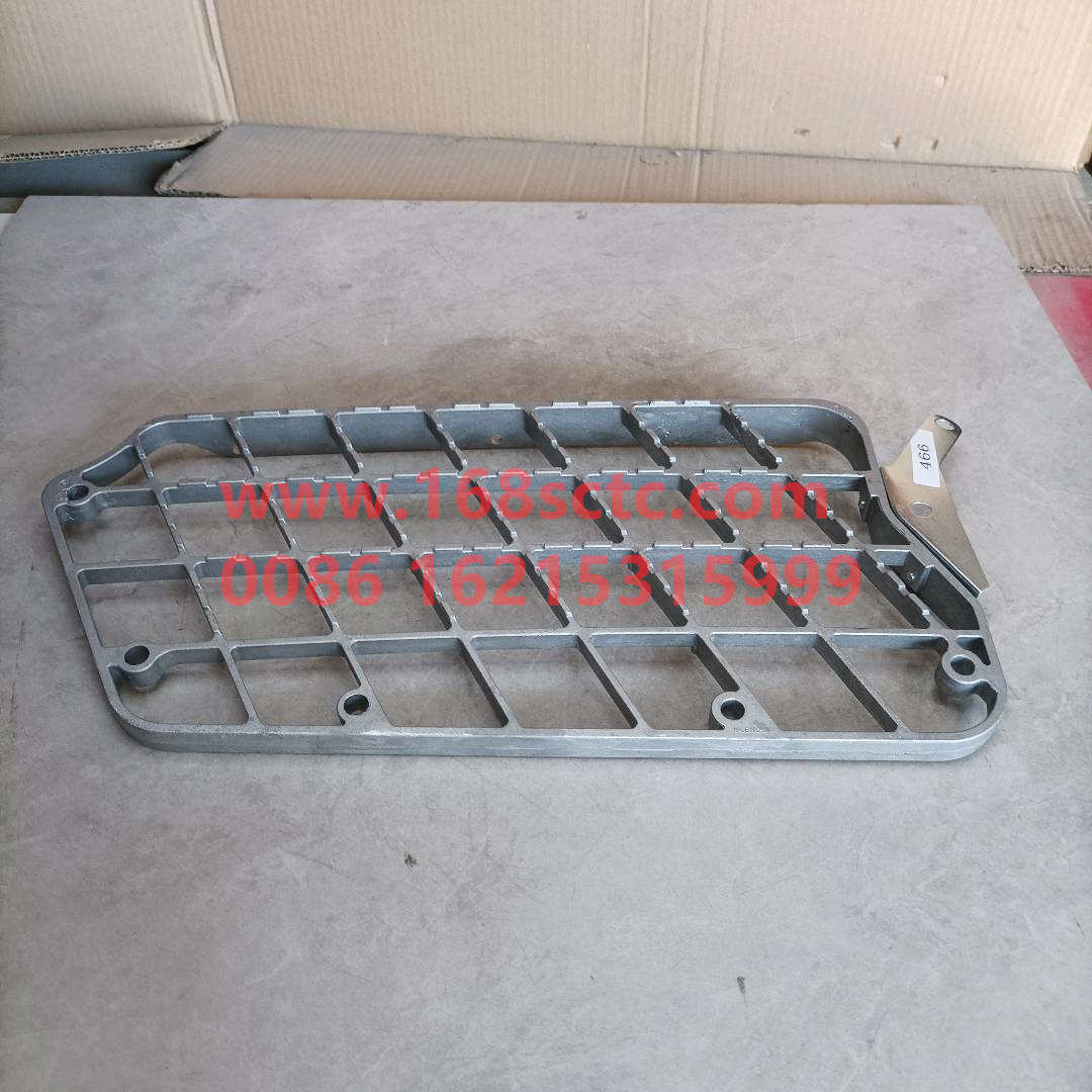 DZ13241240720