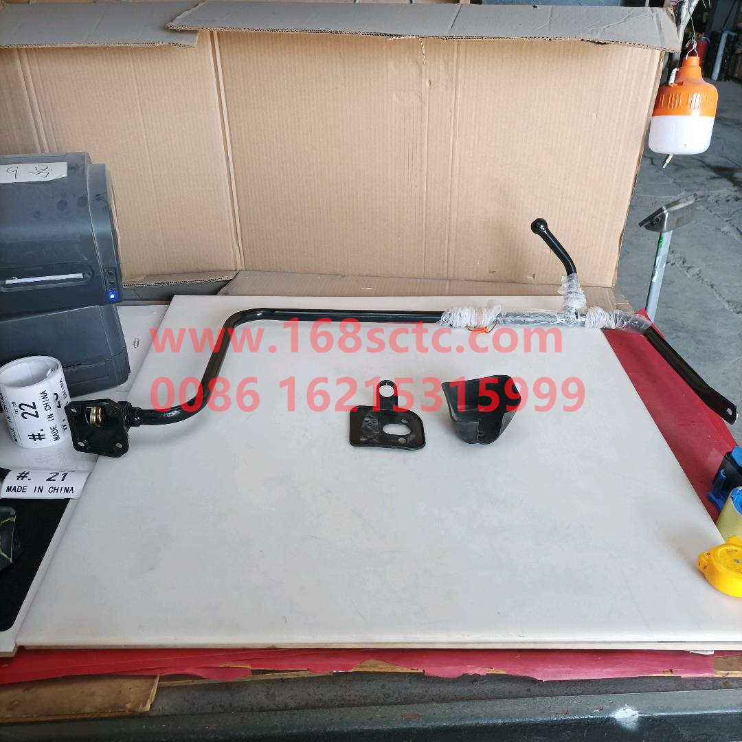 DZ13241770047