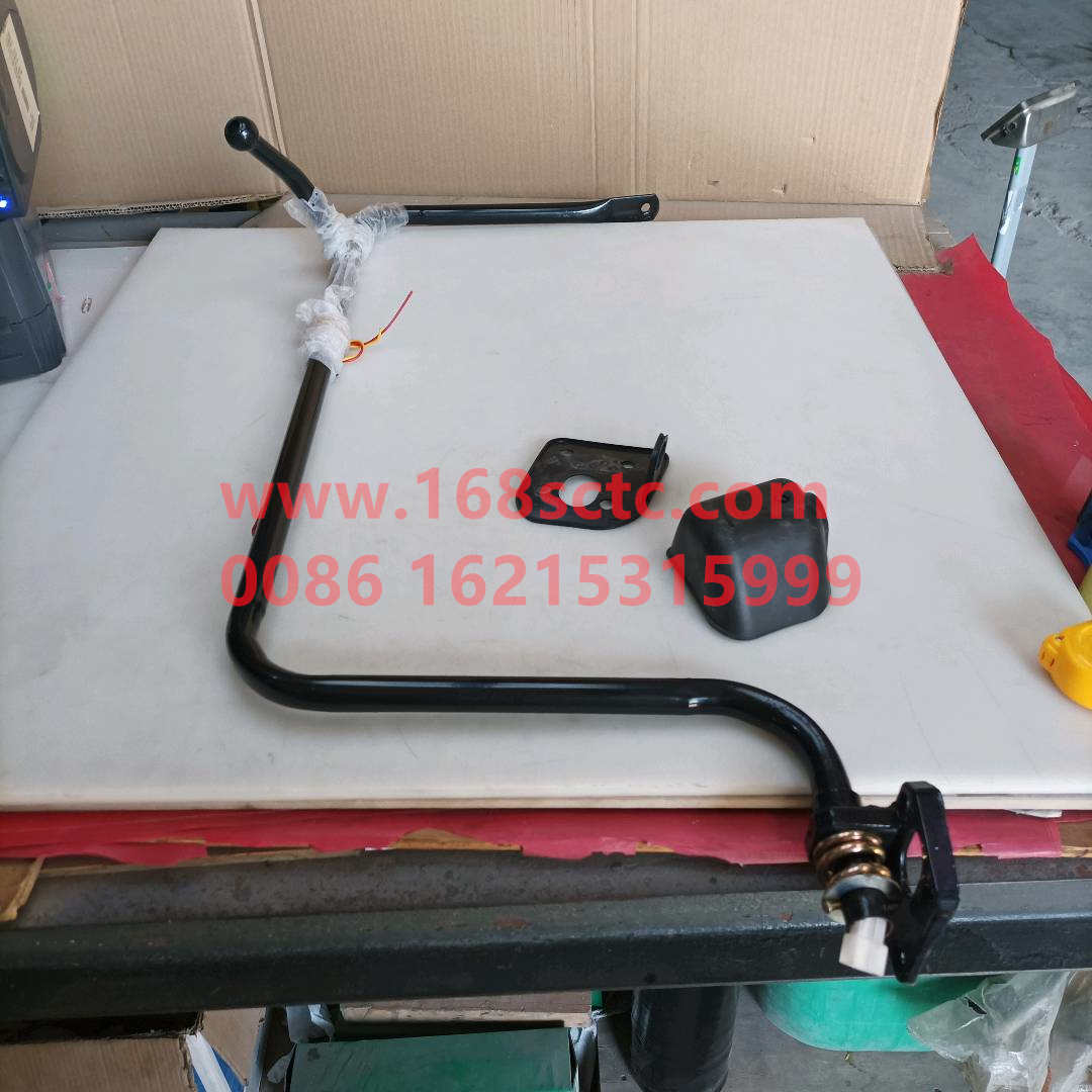 DZ13241770047