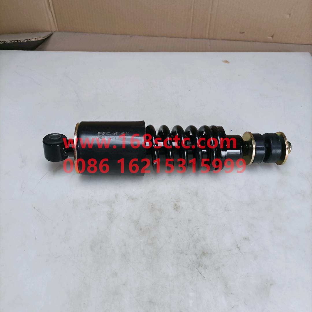 DZ13241430150