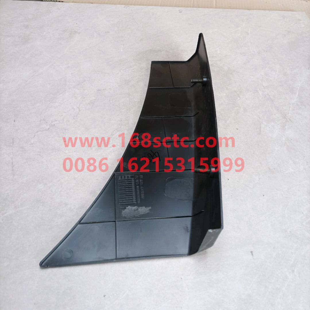 DZ13241240428