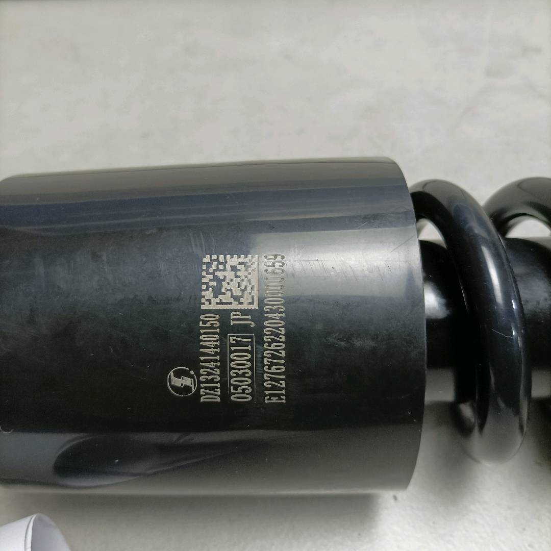 DZ13241440150