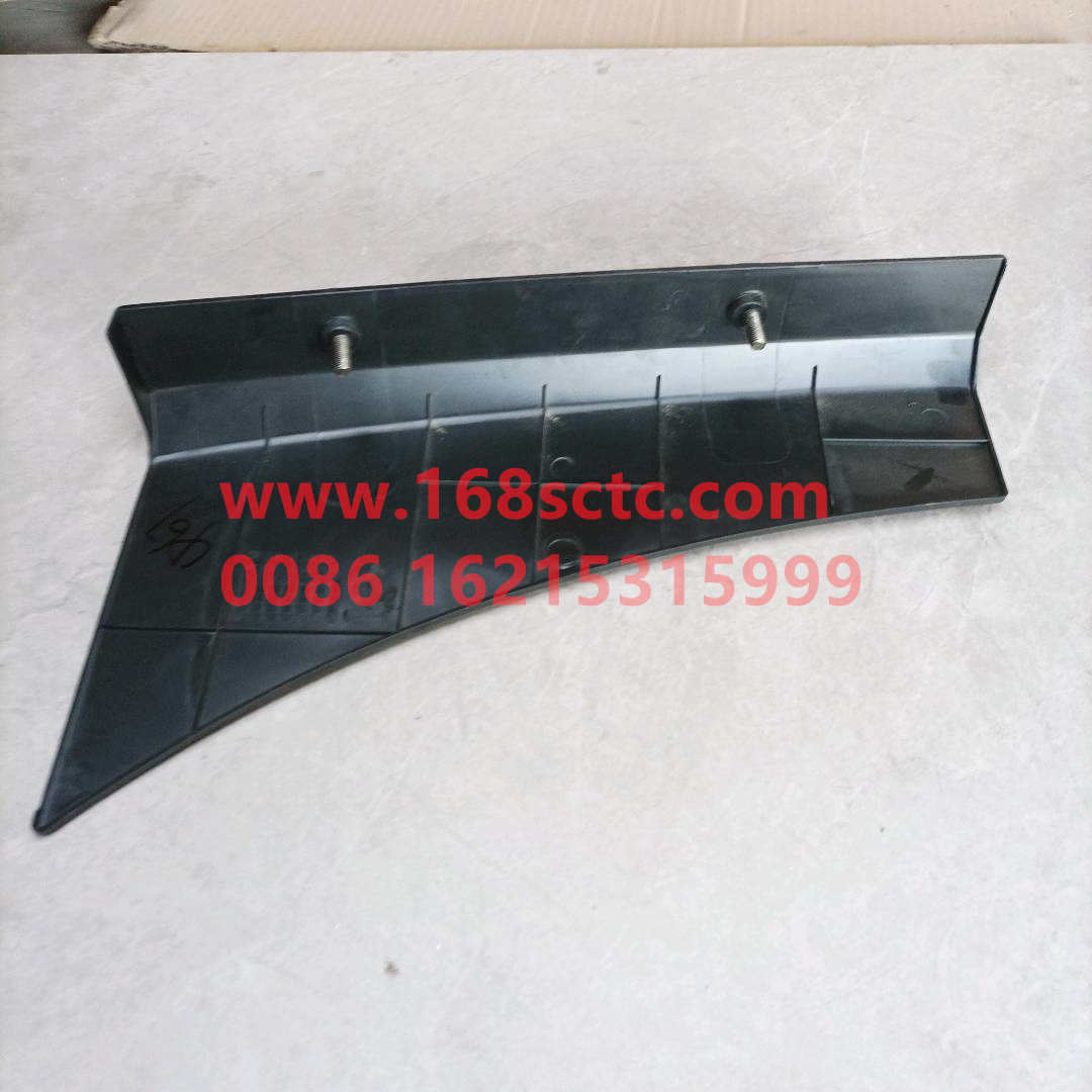 DZ13241240427
