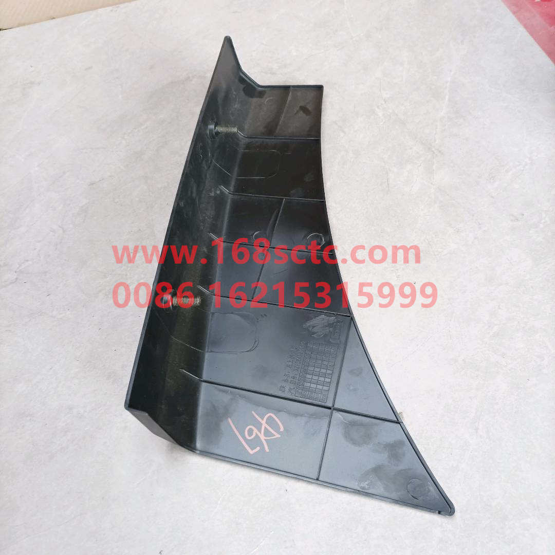 DZ13241240427