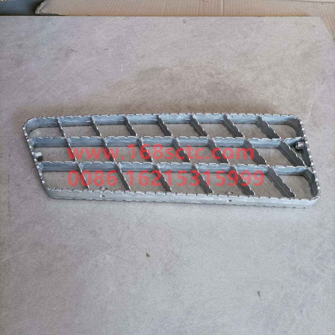 DZ13241240901