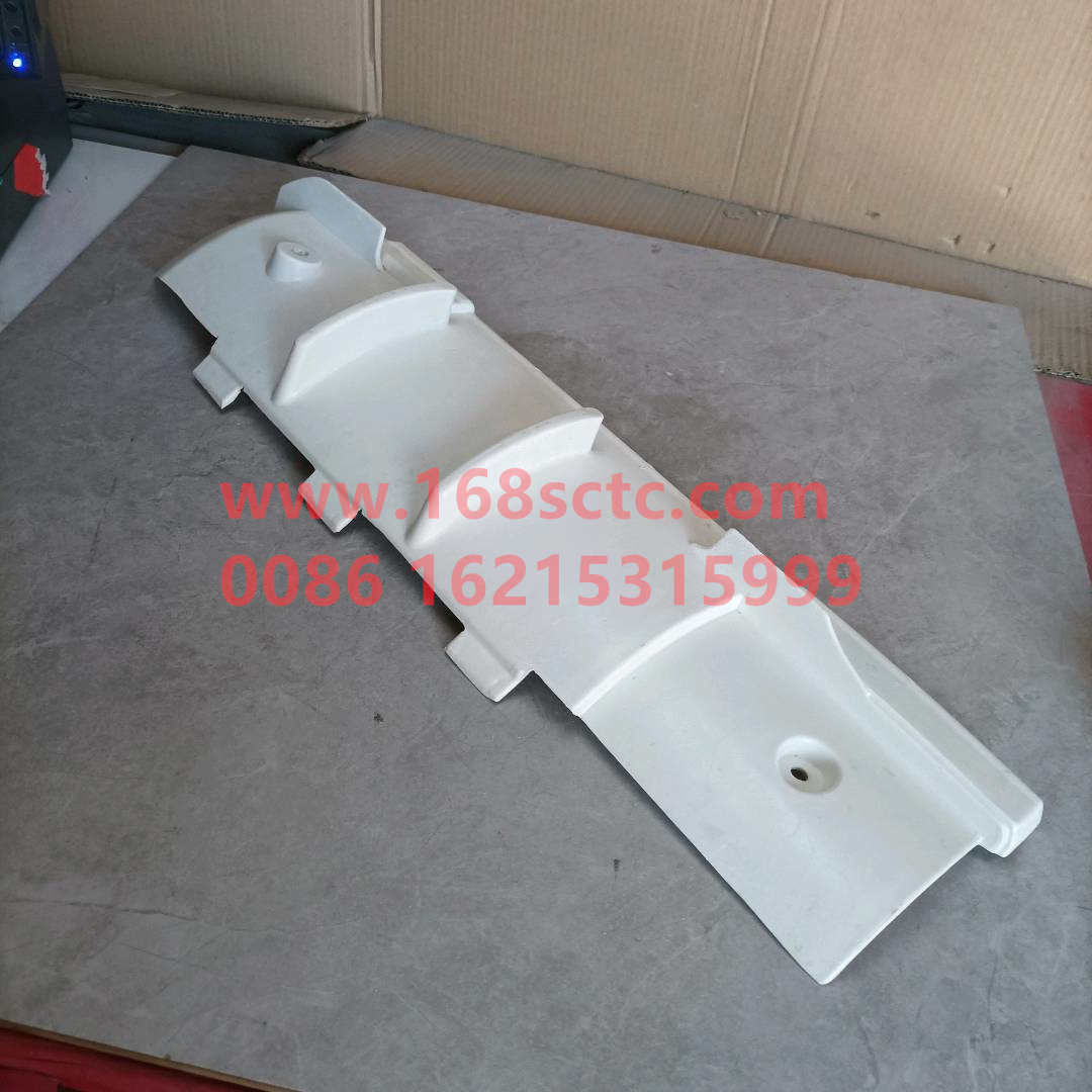 DZ13241870028