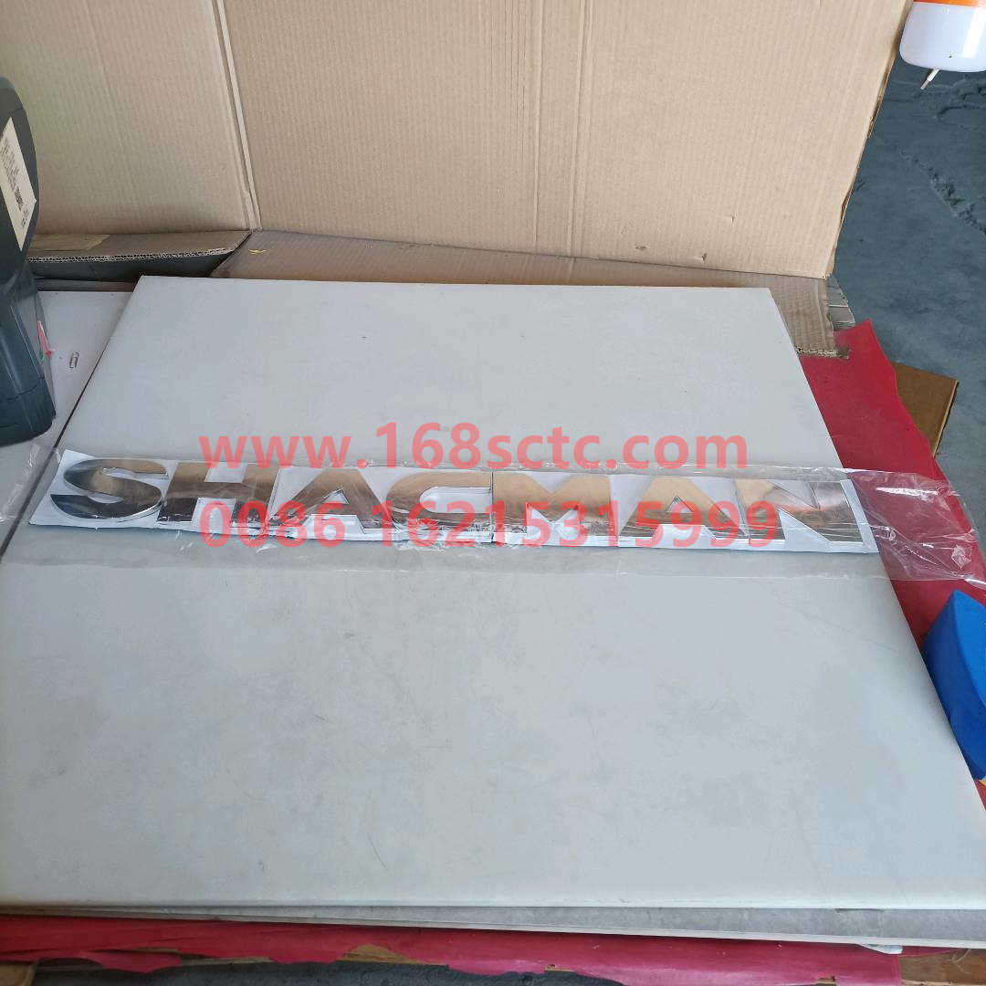 DZ13241930231