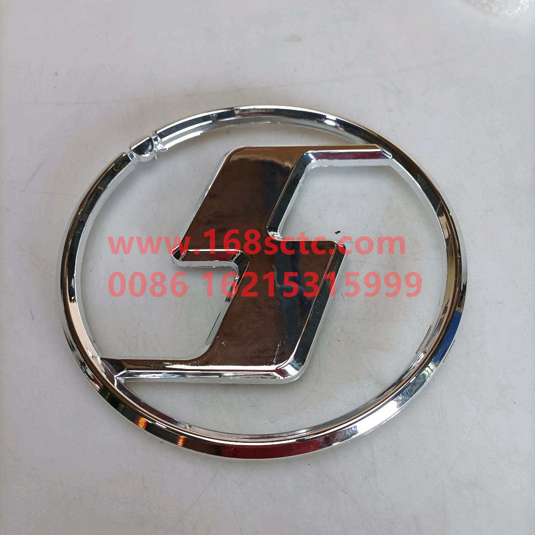 DZ13241930033