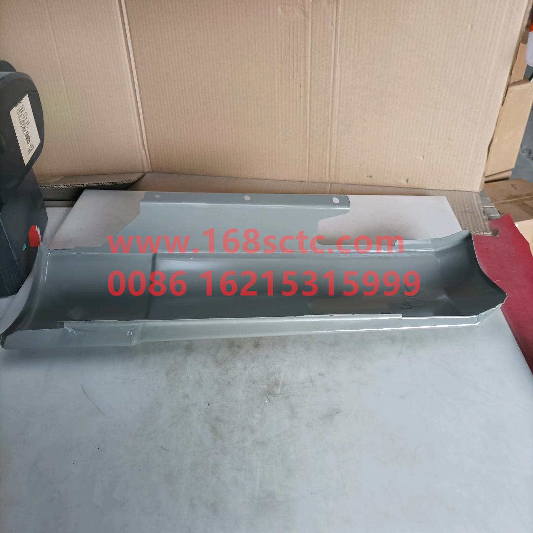DZ13241870026