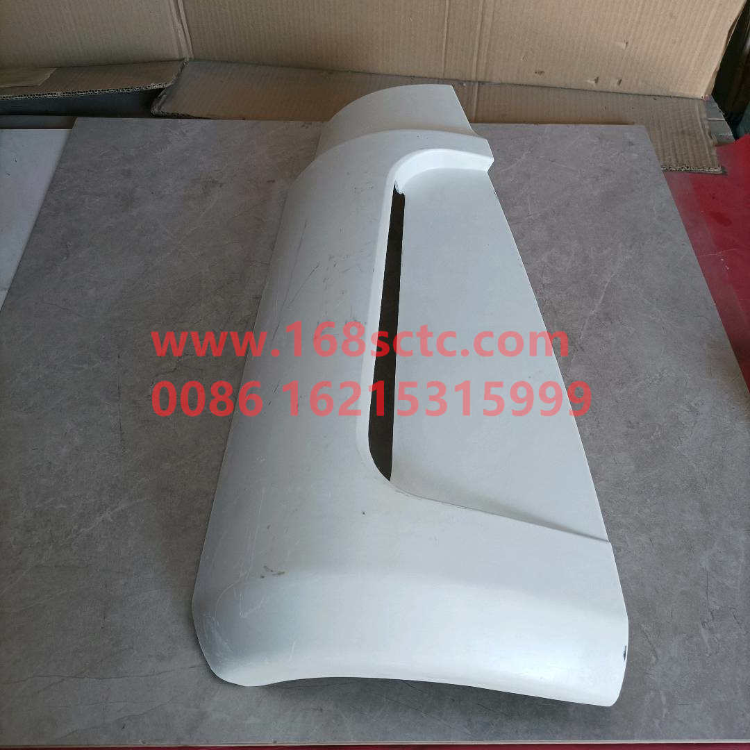 DZ13241870012