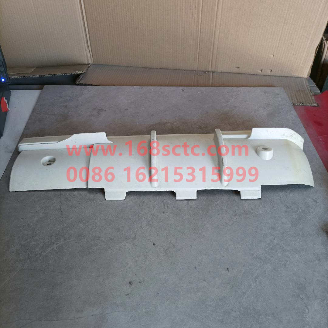 DZ13241870027