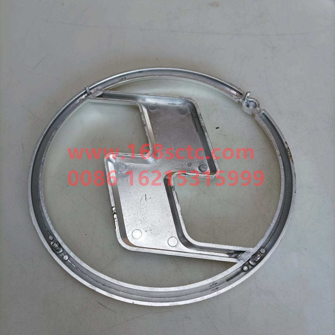 DZ13241930033