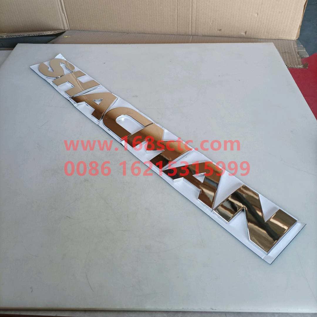 DZ13241930231