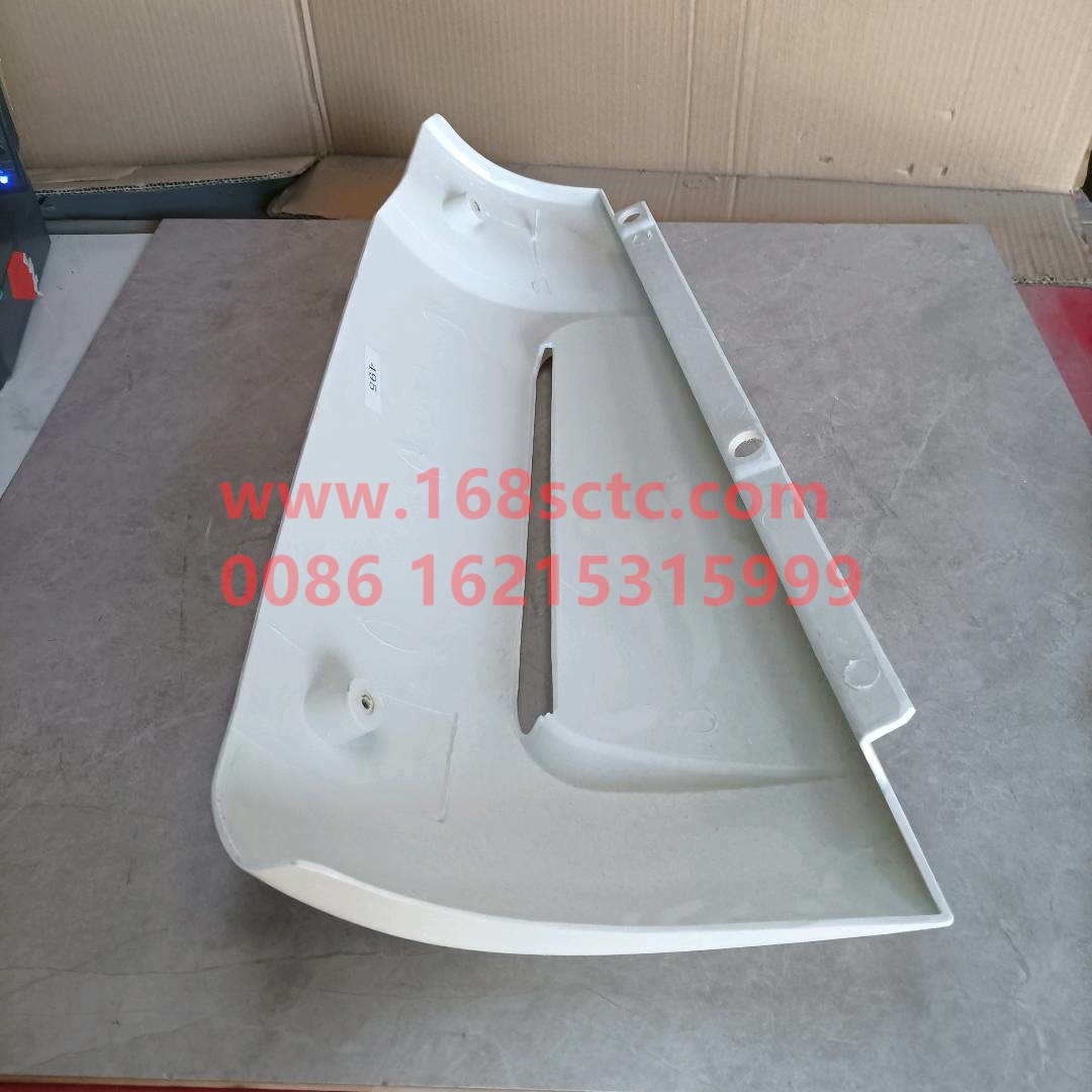 DZ13241870011