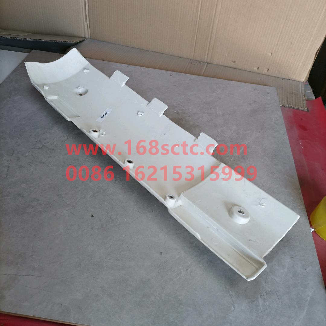 DZ13241870028