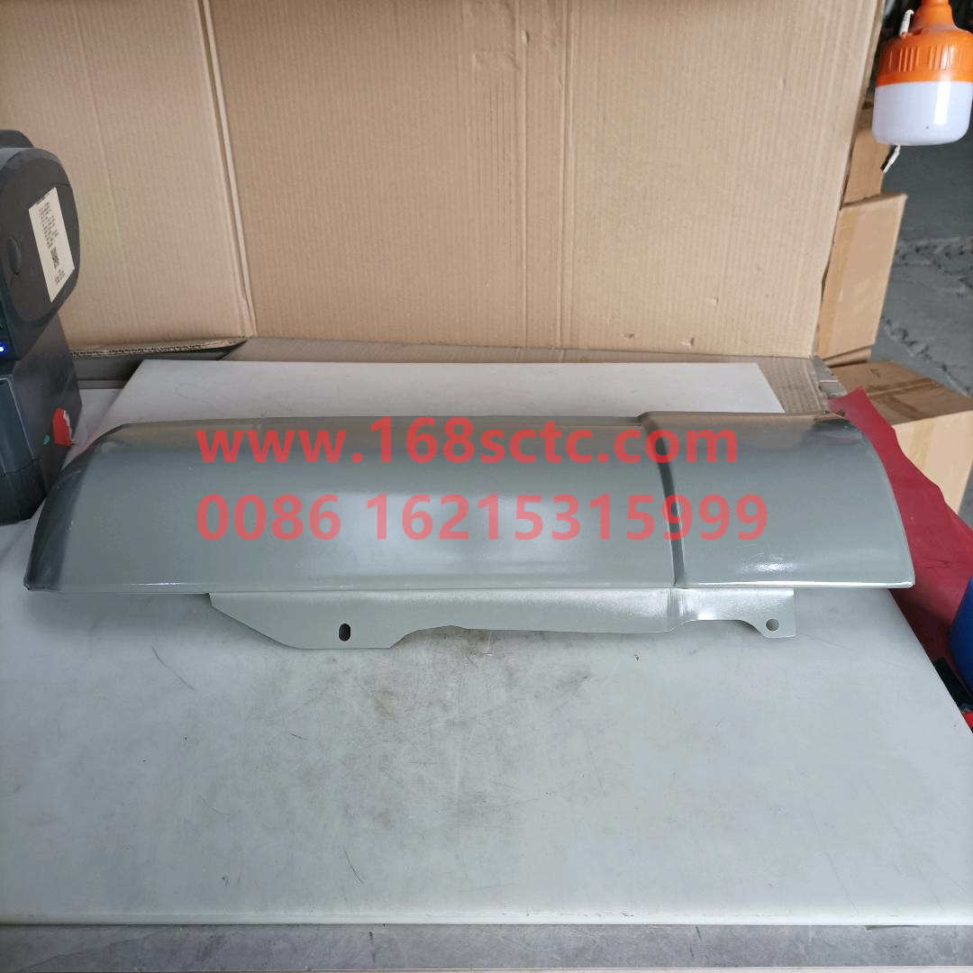 DZ13241870026