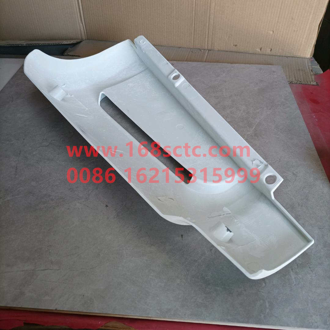DZ13241870012