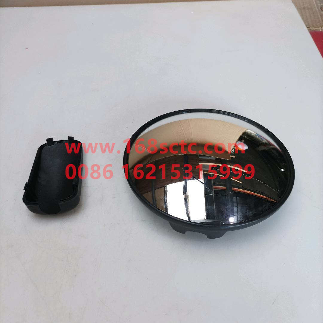 DZ13241770088