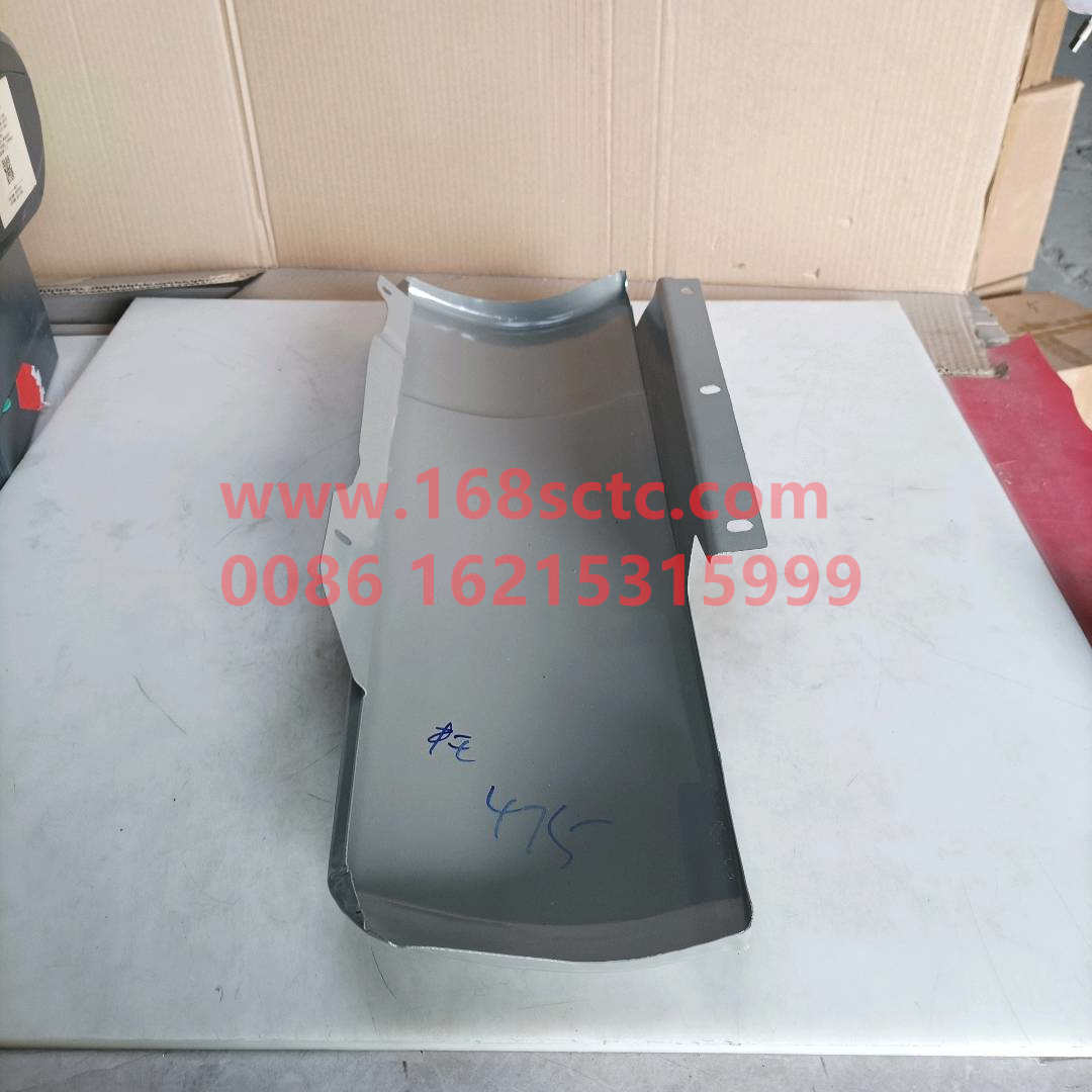 DZ13241870026