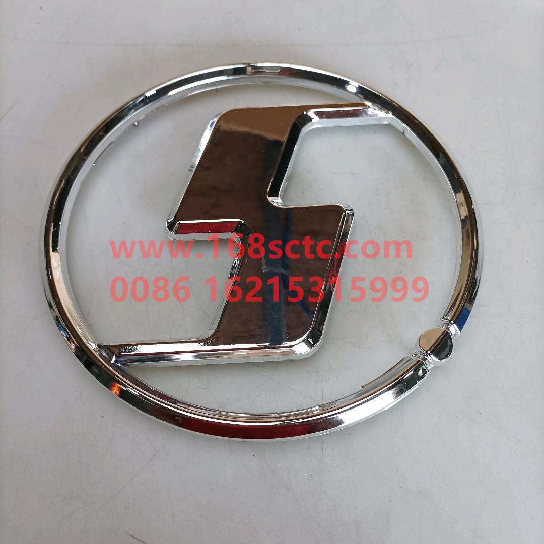DZ13241930033
