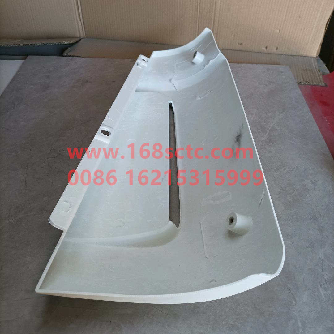 DZ13241870012