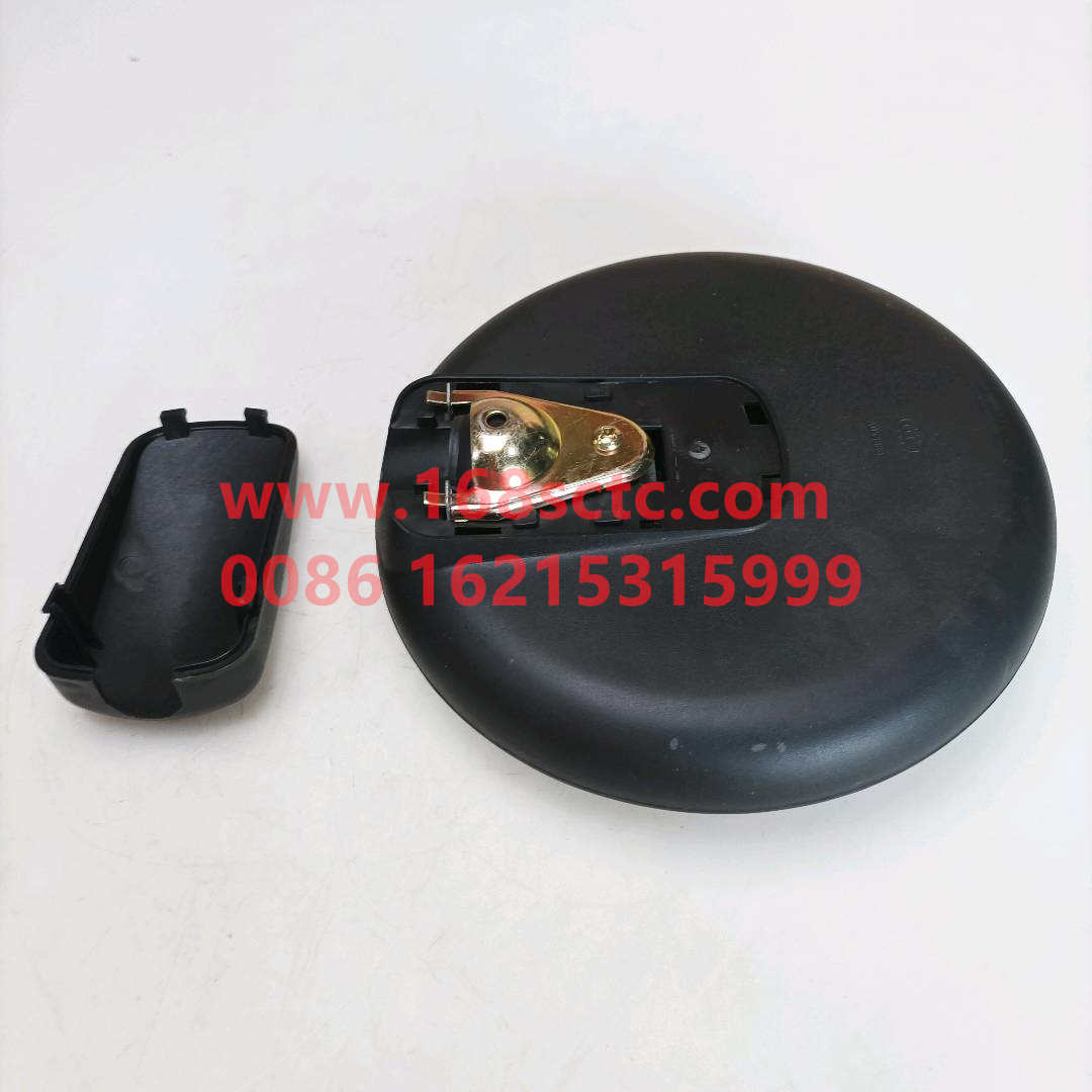 DZ13241770088