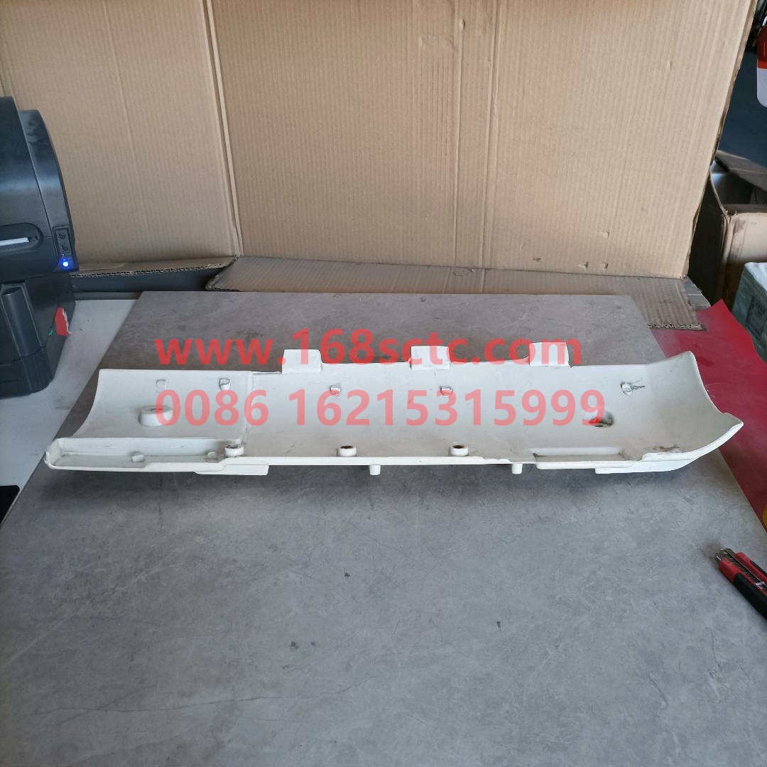 DZ13241870027