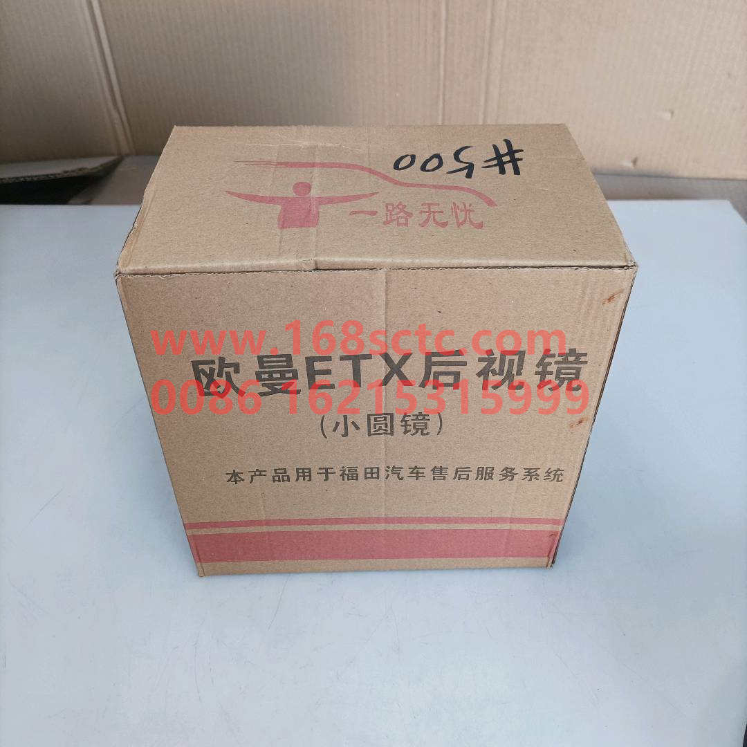 DZ13241770088