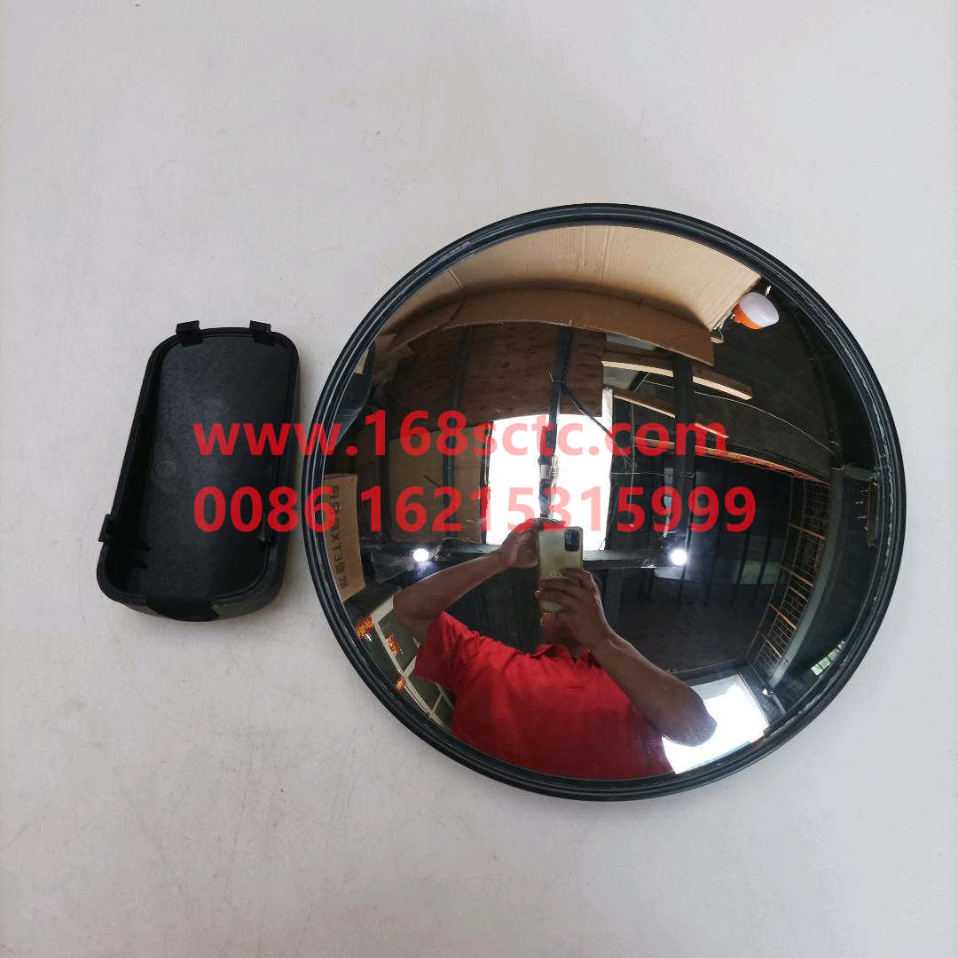 DZ13241770088