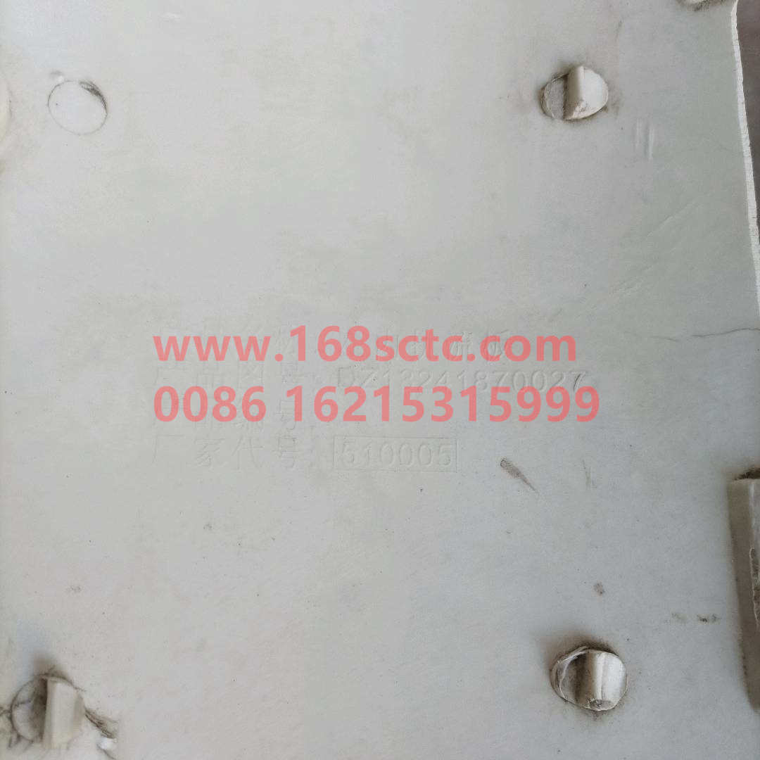 DZ13241870027