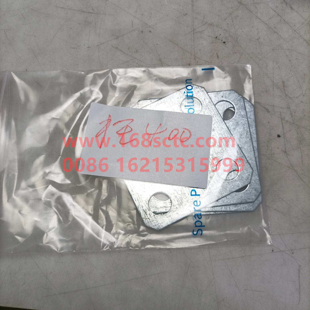DZ91259520265