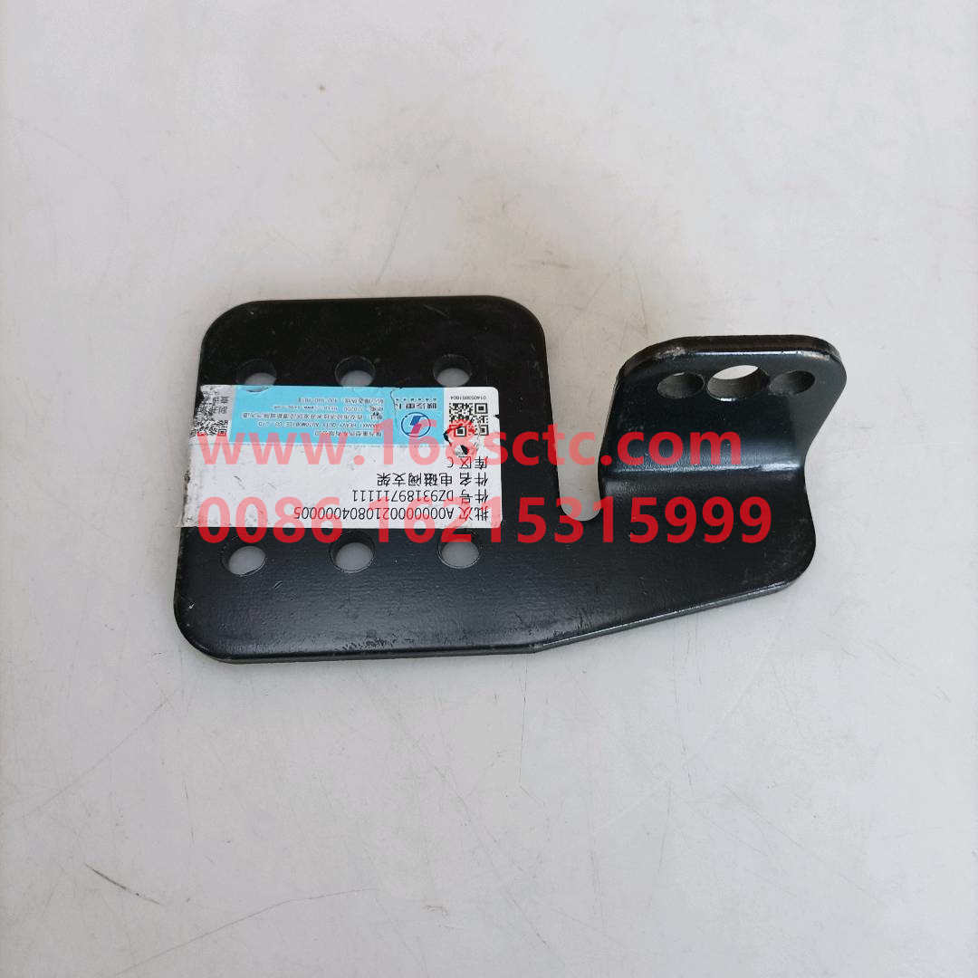 DZ93189711111
