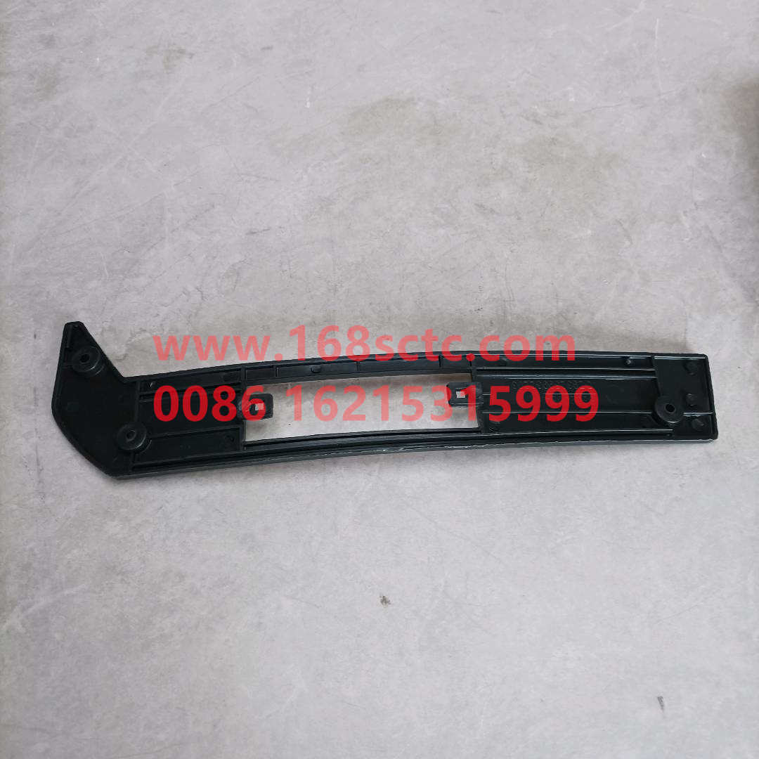 DZ93259932104