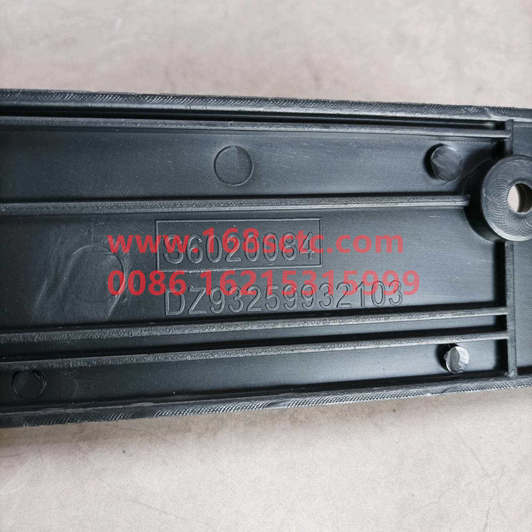 DZ93259932103