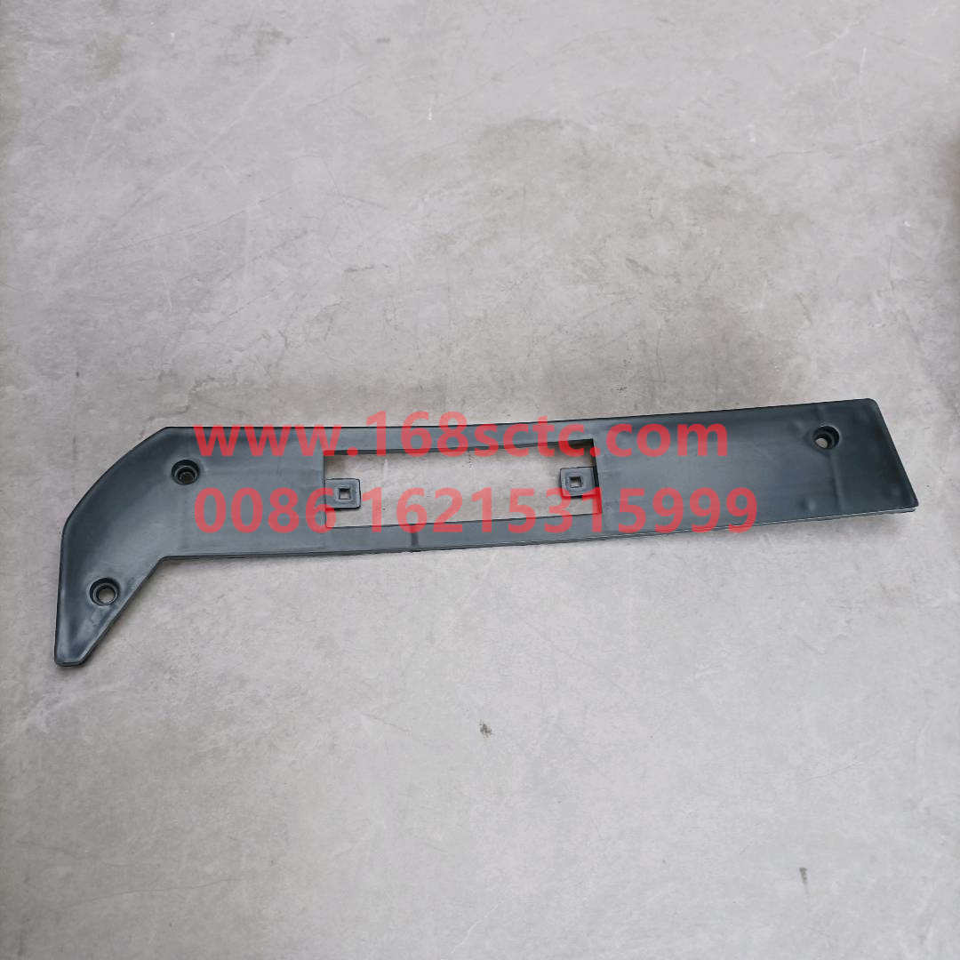 DZ93259932104