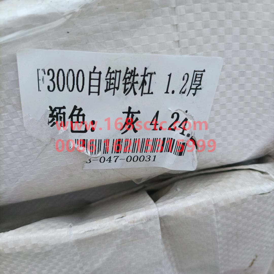 DZ93259932159