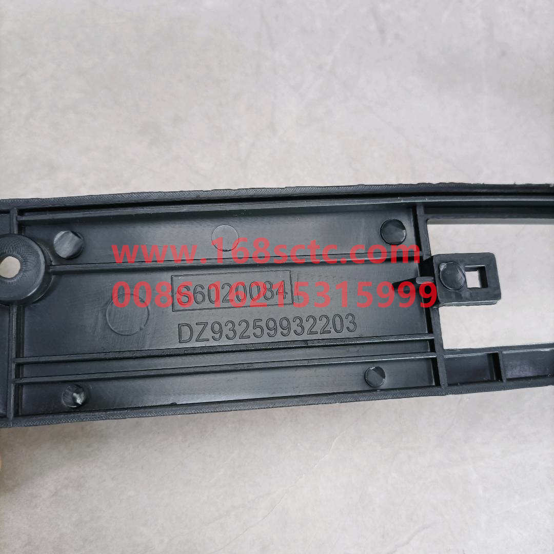 DZ93259932104