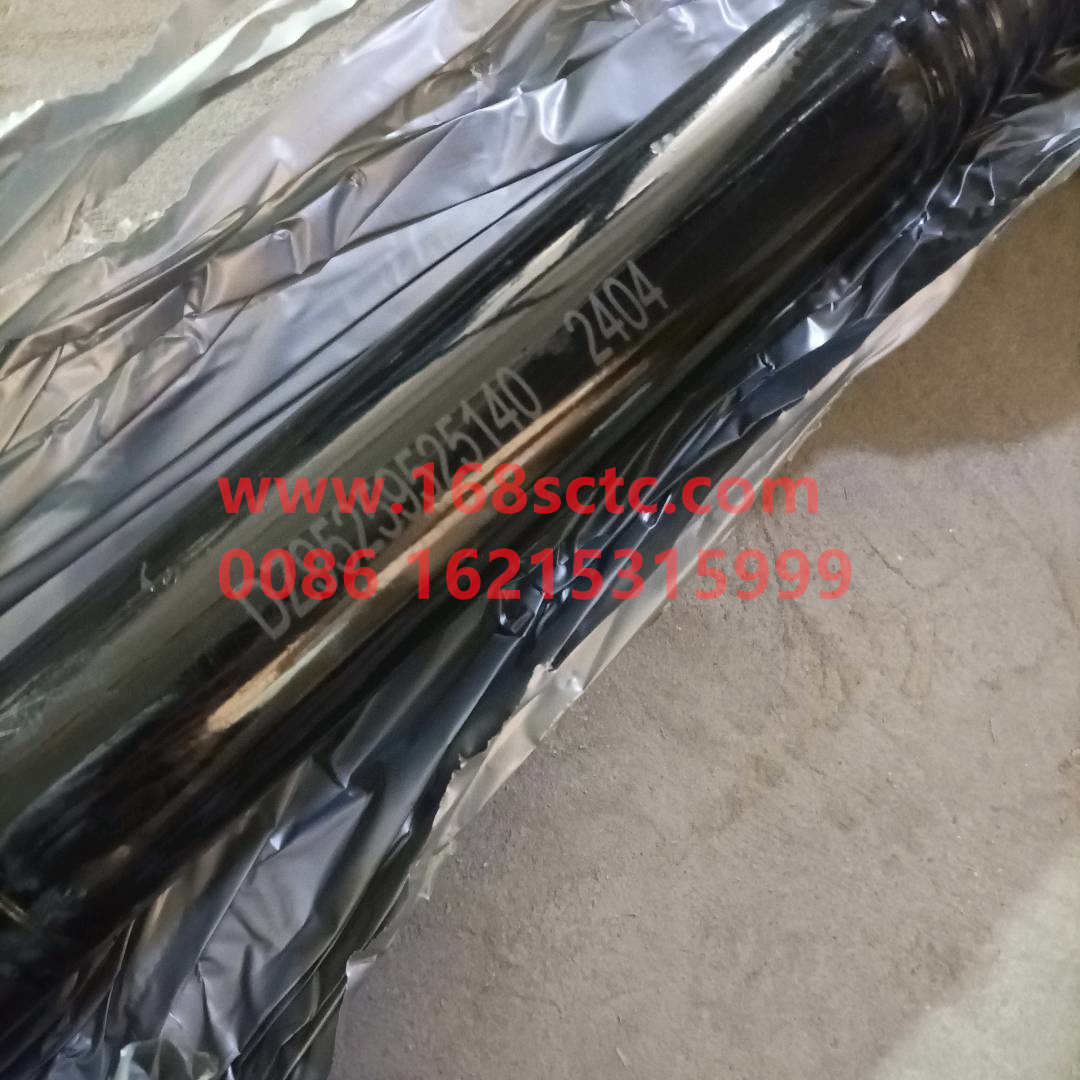 DZ95259525140