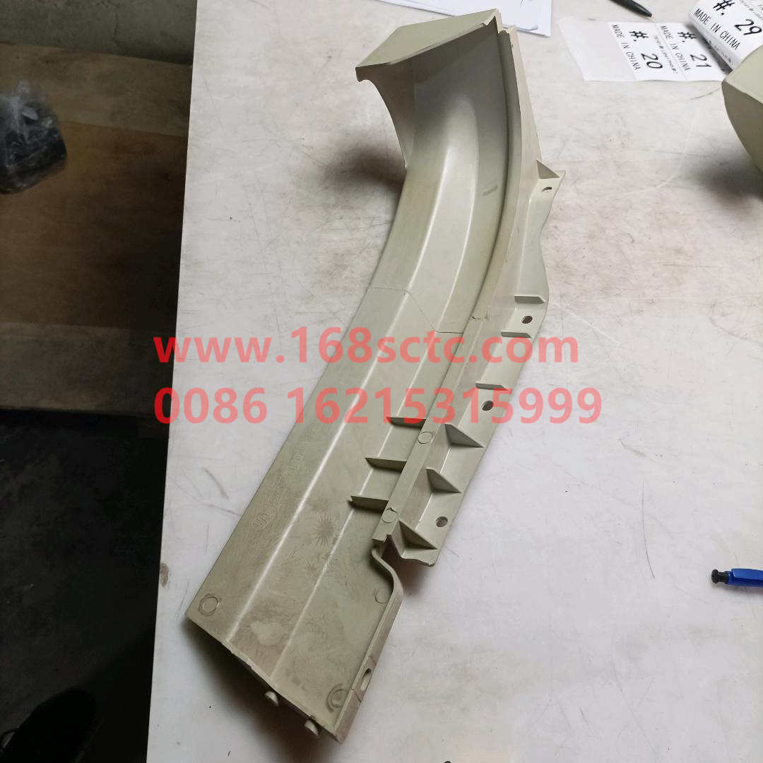 DZ93259932168