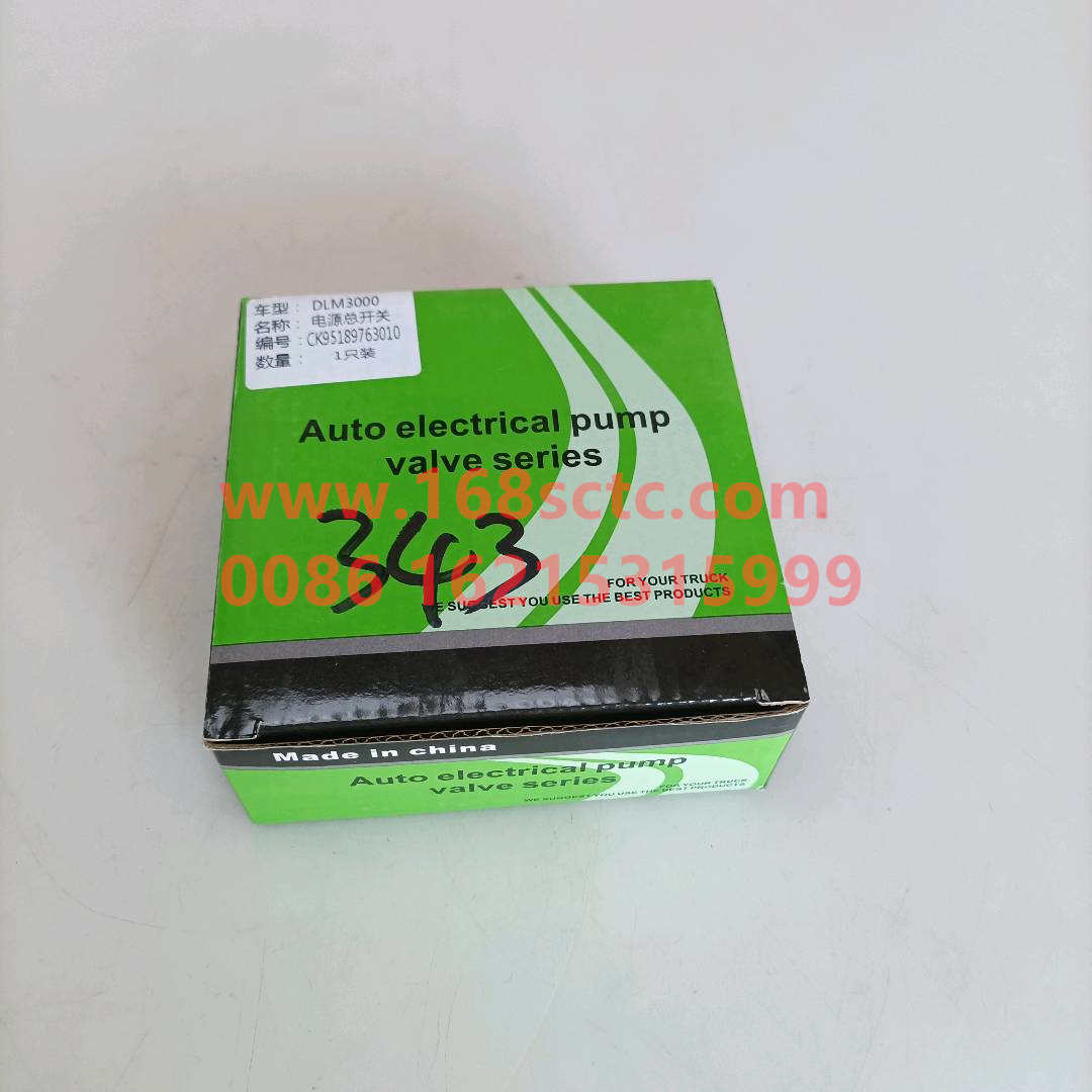 DZ95189763010