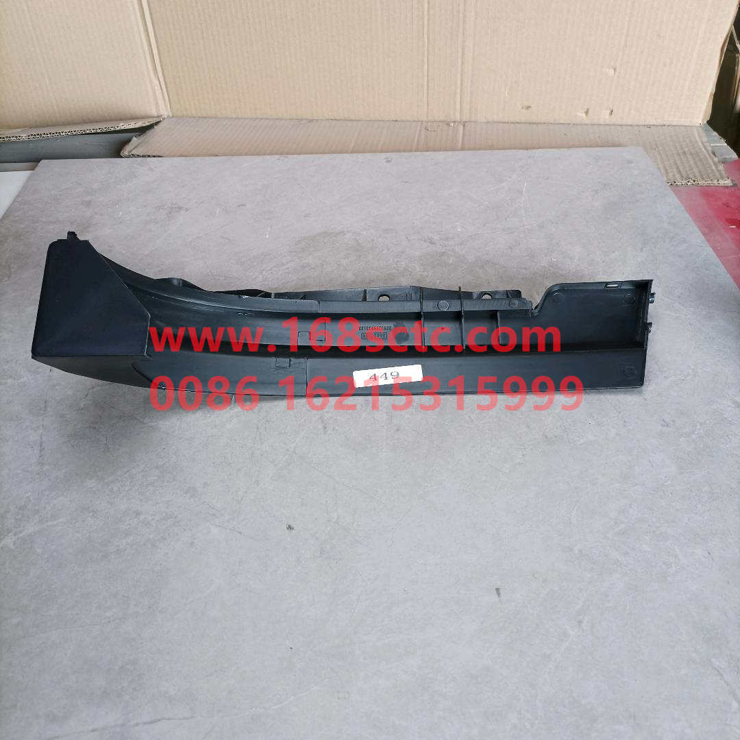 DZ93259932182