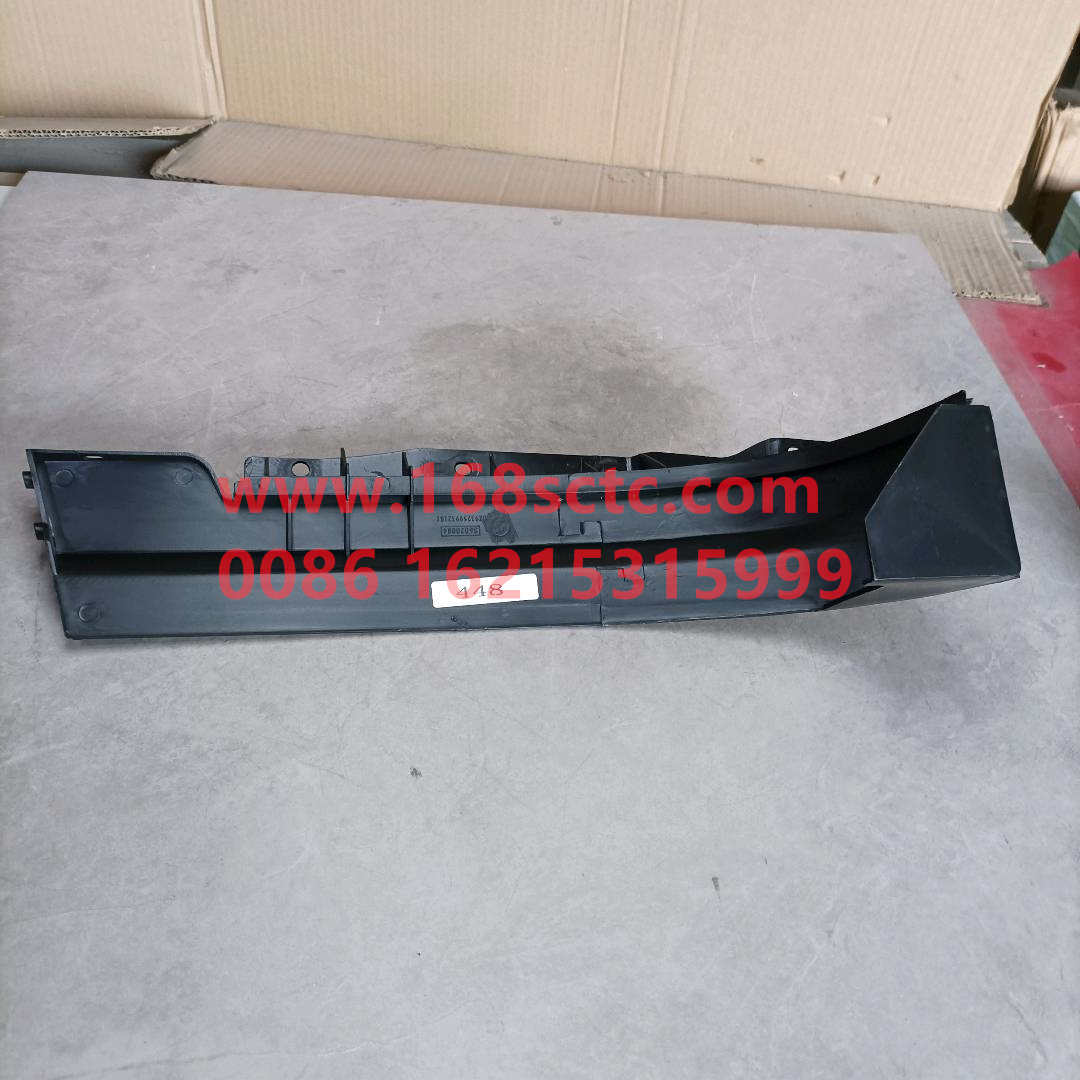 DZ93259932181