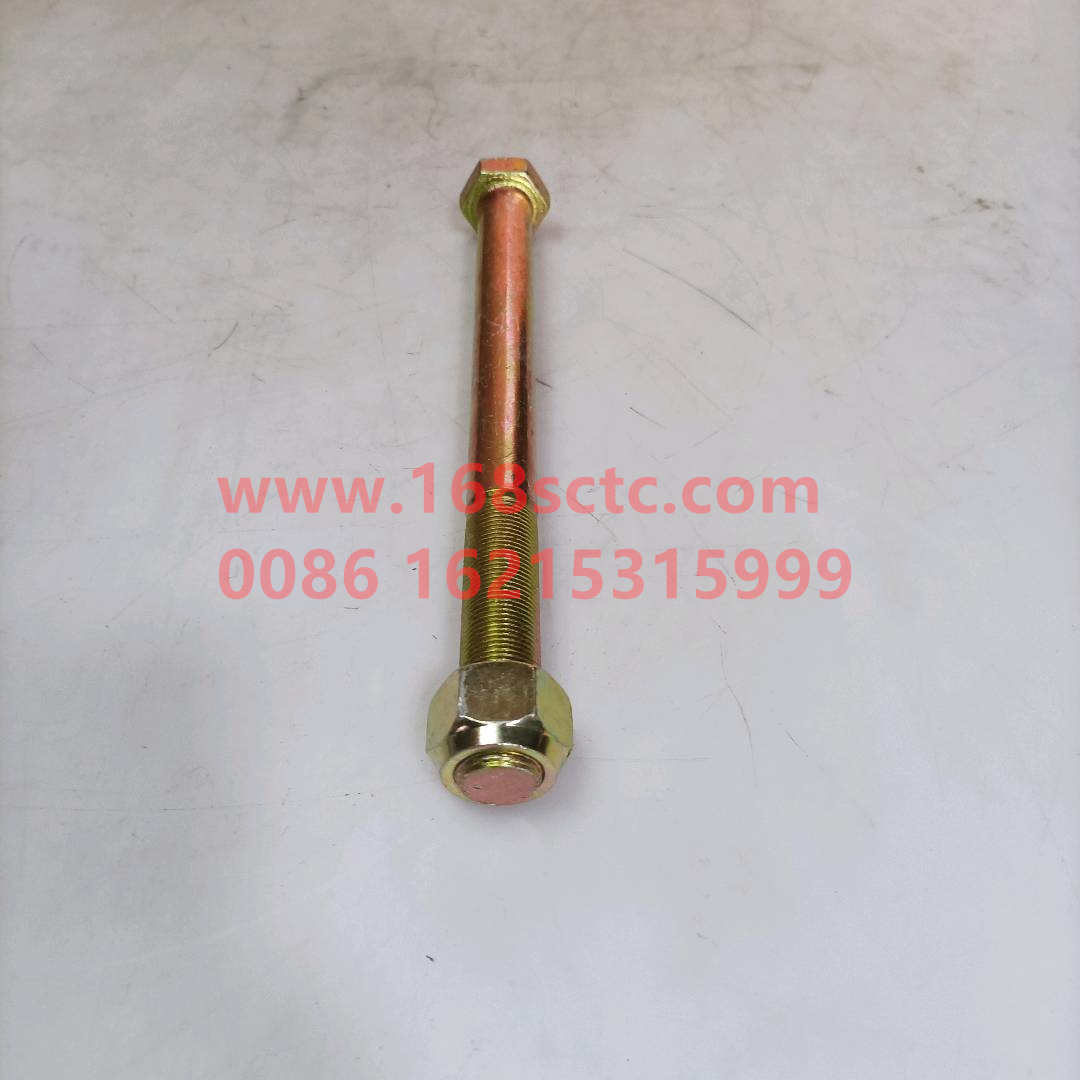 Q151B20240TF2