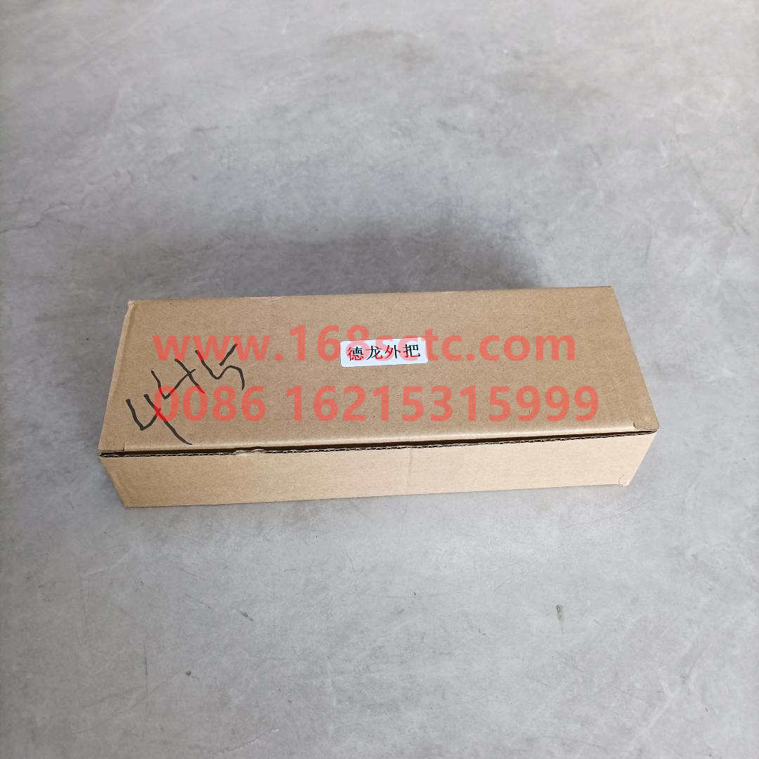 SZ133000701