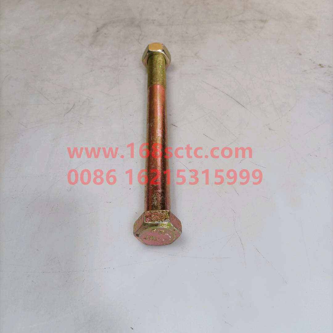 Q151B20240TF2