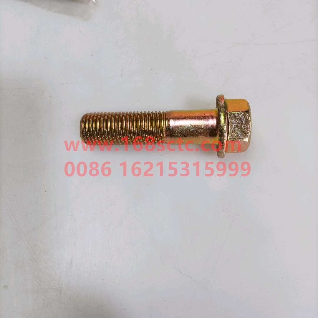 ZQ1811450TF6-OTHERS-Hexagon flange face bearing toothed bolt with nut-LiuJiaoTouLuoShuan