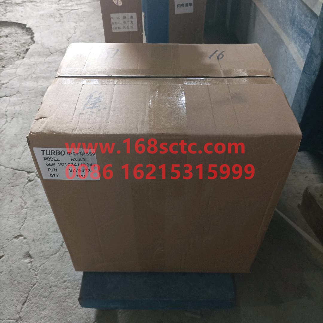 VG1034110341*
