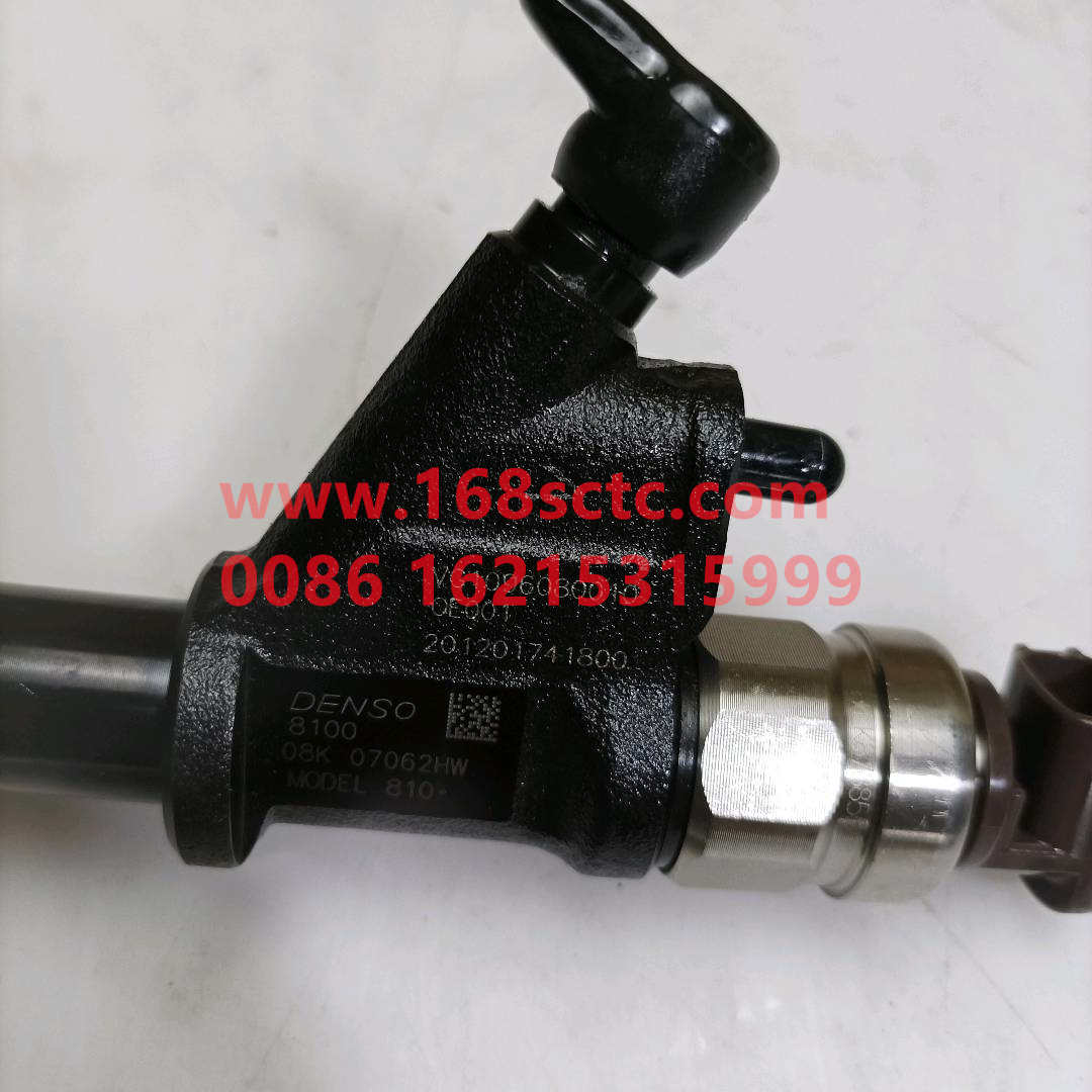 VG1096080010